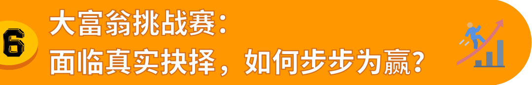 7.png
