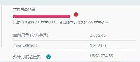 超凡国际 56f5f29d9016995e71b5523e18f12d60