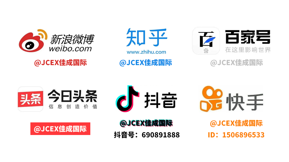 超凡国际 8b095a393db1541c8b7e2ea967f89e2b
